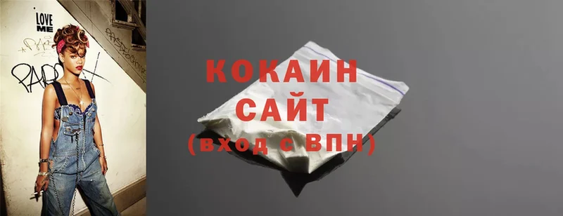 где продают наркотики  Болхов  КОКАИН 98% 